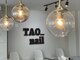 タオドットネイル(TAO...nail)の写真
