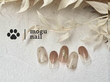 モグネイル(Mogunail)/11.12月定額B／冬ネイル