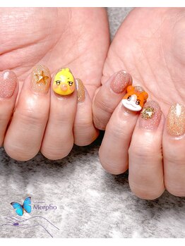 モルフォ 千駄ヶ谷(Morpho)/ATEEZライブネイル