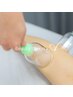 【 冷え/むくみ/ダルさでお悩みの方！】足のお悩み集中ケア☆ 60分 