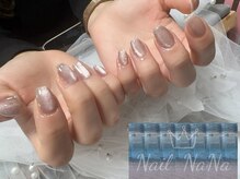 ネイルナナ(Nail NaNa)/人気のマグネット＋ストーン