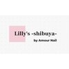 リリーズ バイ アムールネイル 渋谷(Lilly's by AmourNail)のお店ロゴ