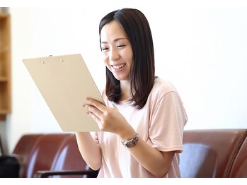 きのしょう鍼灸整骨院/ヒアリング表記入