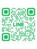 《ネット予約が『×』の場合》公式LINEより連絡ください！