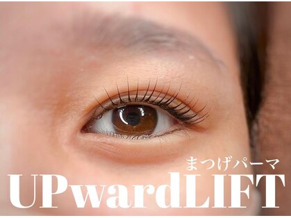 フリオ 掛川店(Matsuge salon julio)の写真