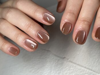 ビューティトリップ(Beauty TRIP)