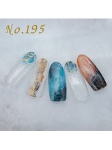 はあとねいる 大森店/定額4,400円 #透明感