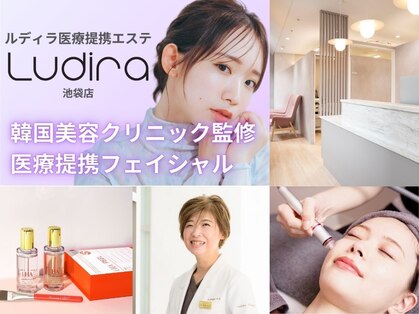 ルディラ 池袋店の写真