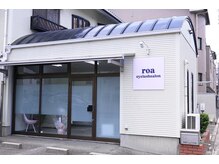 ロア(roa)の雰囲気（駐車場はお店の前に３台分ございます）