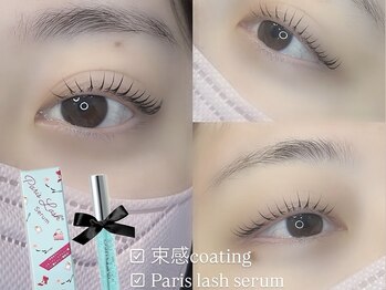 アネロ 浜松 曳馬店(anello)/デザイニングはお任せ下さい♪♪