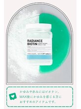 モラン(MO.RAN)/【生パック】新メニュー登場