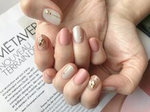 アプレラプリュイ アコルデ新百合ヶ丘店(APRES LA PLUIE)