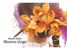 ブルームスアンジュ(Blooms Unge)