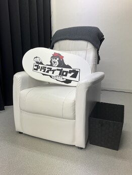 ゴリラアイブロウ 旭川店/【半個室】でリラックス！！