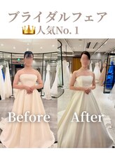 ハクト(HacT)/浅草橋でブライダルフェア開催！