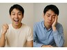 【体がおもい人 だるい人 疲れている人】全身施術 ¥14000→¥7000