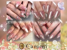 カロミ(Caromi)