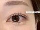 レイア(LEIA)の写真/新OPEN☆【まつパorパリジェンヌ¥6,600】【眉×まつパ￥8,500】計算された「ナチュラル×華やか」設計◇