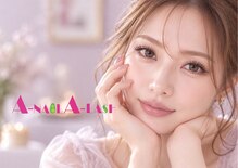 エーネイル エーラッシュ(A-NAIL A-LASH)