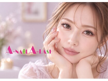エーネイル エーラッシュ(A-NAIL A-LASH)の写真