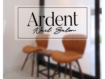 アーデント(Ardent)