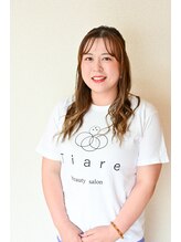 ティアレ 緑井店(Tiare) YURIKO