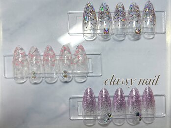 クラッシーネイル(classy nail)/ラメグラデーション