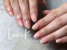 リンク(link)/グラデーション