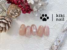 キキネイル 二子玉川(kikinail)/クリスマスデザインコース