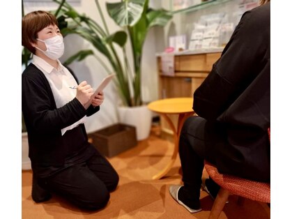 ナチュラリーの写真