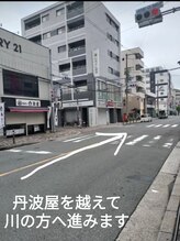 優癒(ユウユ)/アロマトリートメント/極上/至福