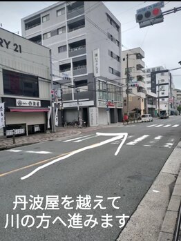 優癒(ユウユ)/アロマトリートメント/極上/至福