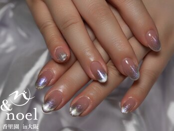 オーロラカラーマグネット