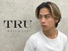 メンズアイブロウWAX