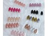 【新規】　ハンド定額シンプル　100分　5000円→4500円