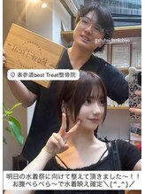 表参道ベストトリート整体院(BestTreat)/★お客様のSNS投稿★