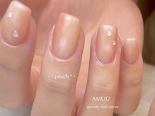 アミュー(AMUU)/nuance/桃ネイル/お持ち込み