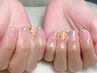 【Hand】シンプルコース ¥6500