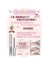 メモト 大阪近鉄八尾駅前店(memoto)/おすすめ店販♪