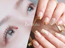 ベルル(Bellulu)