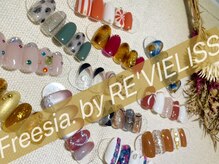 フリージア バイ レ ヴィエリス(Freesia. by Re'VIELISS)