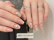 ニコ 銀座本店(Niko)/冬ネイル/クリスマス/ツイード