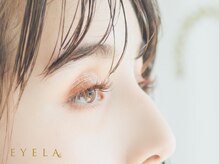 アイラ 平塚店(EYELA)