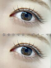 ダスクアイラッシュ 武蔵小杉 新丸子(dusk eyelash)/似合わせまつげパーマ