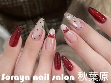 ソラヤ(Soraya)/韓国・ワンホンネイル・秋葉原