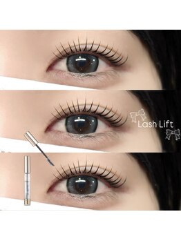 ニクシーアイブティック(Nixie Eye Boutique)/マツエク/まつ毛エクステ/マツゲ