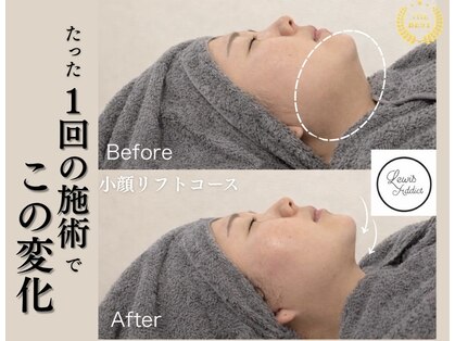 サロン ルイス アディクト(salon Lewis Addict)の写真