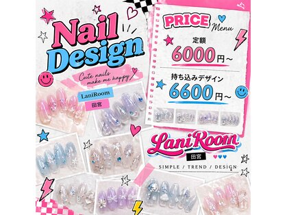 ラニルーム(Lani Room)の写真