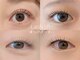 ヘア フィールズ(HAIR FEELS)の写真/【パッチリ上向きまつげパーマ♪】モンテラッシュリフトで目力UP！￥6050→￥4950