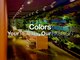 カラーズ広尾 ネイルラウンジ(Colors Hiroo Nail Lounge)の写真